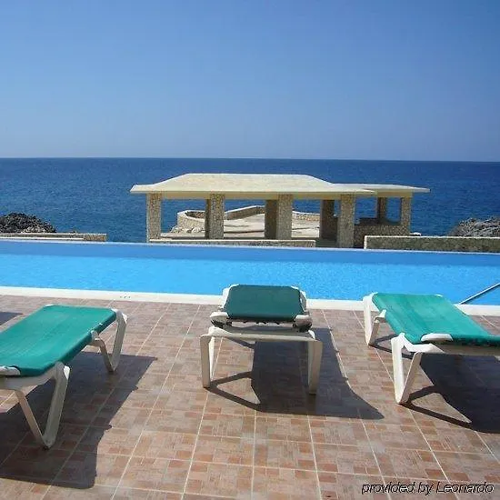 Le Mirage (Adults Only) Hotel Negril
